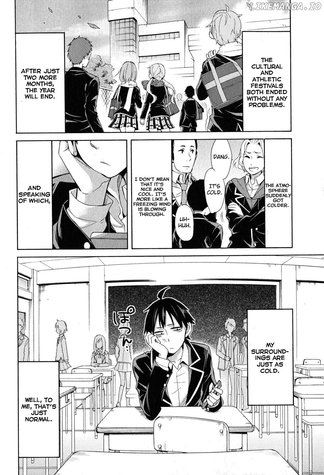 Yahari Ore no Seishun Rabukome wa Machigatte Iru. - Mougenroku chapter 27 - page 2