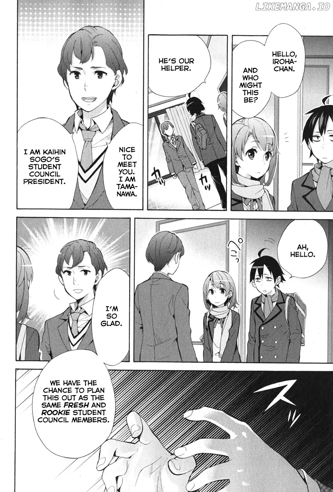 Yahari Ore no Seishun Rabukome wa Machigatte Iru. - Mougenroku chapter 35 - page 36