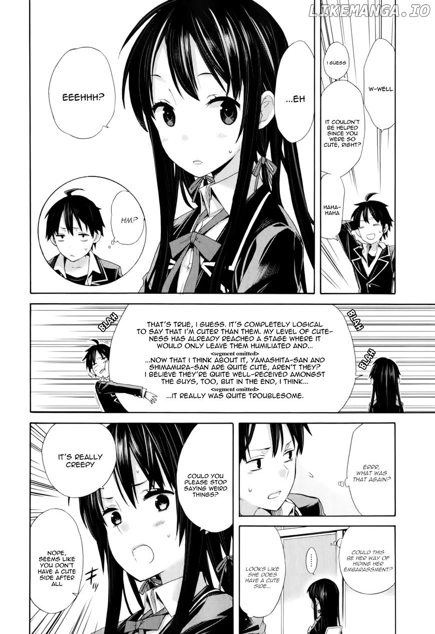 Yahari Ore no Seishun Rabukome wa Machigatte Iru. - Mougenroku chapter 5 - page 23