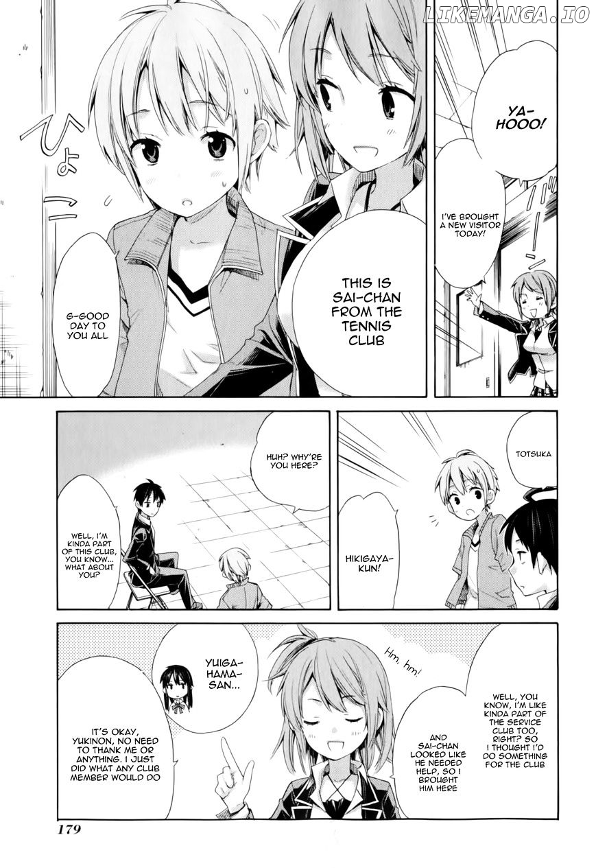 Yahari Ore no Seishun Rabukome wa Machigatte Iru. - Mougenroku chapter 5 - page 24