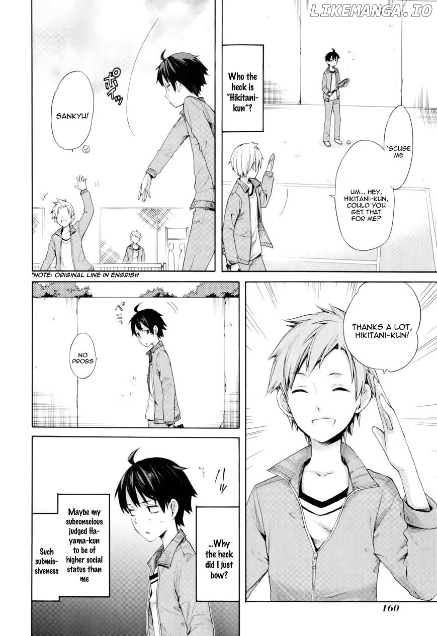 Yahari Ore no Seishun Rabukome wa Machigatte Iru. - Mougenroku chapter 5 - page 5