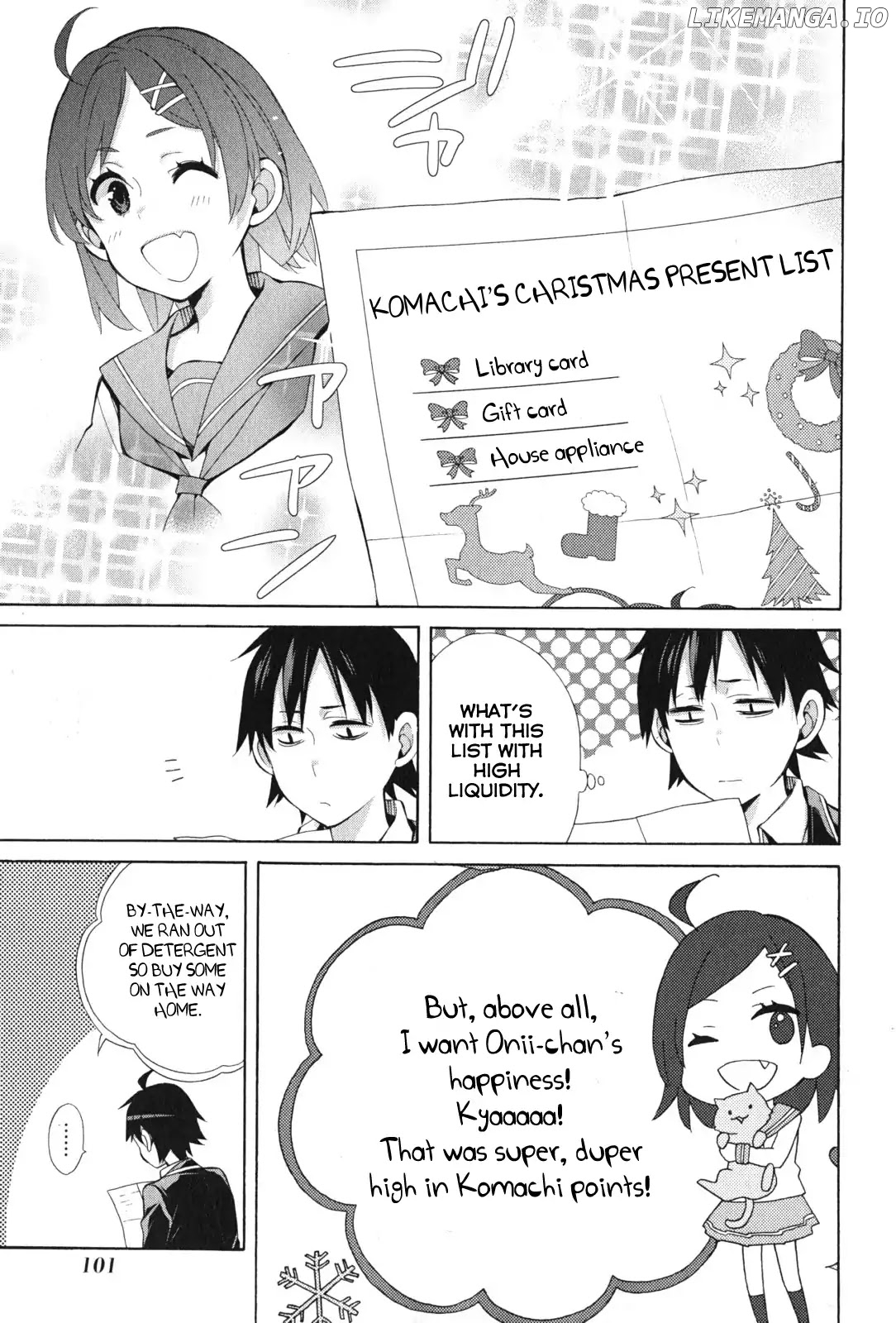 Yahari Ore no Seishun Rabukome wa Machigatte Iru. - Mougenroku chapter 36 - page 17