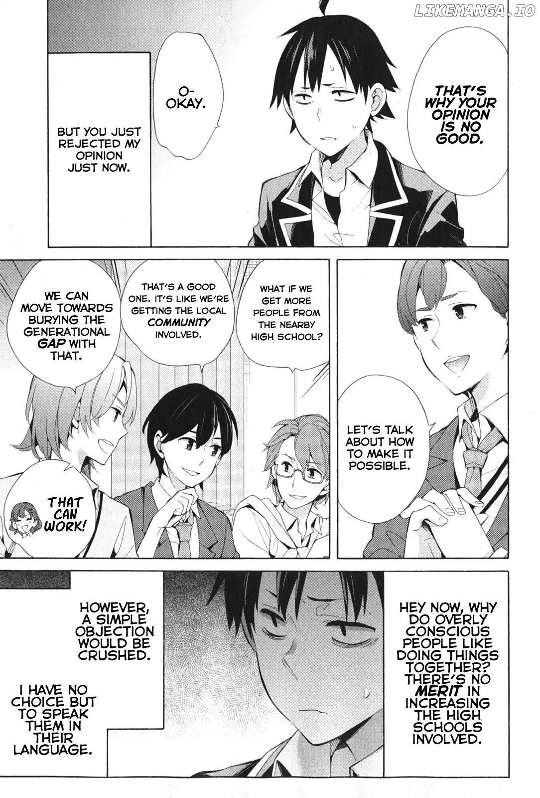 Yahari Ore no Seishun Rabukome wa Machigatte Iru. - Mougenroku chapter 36 - page 22