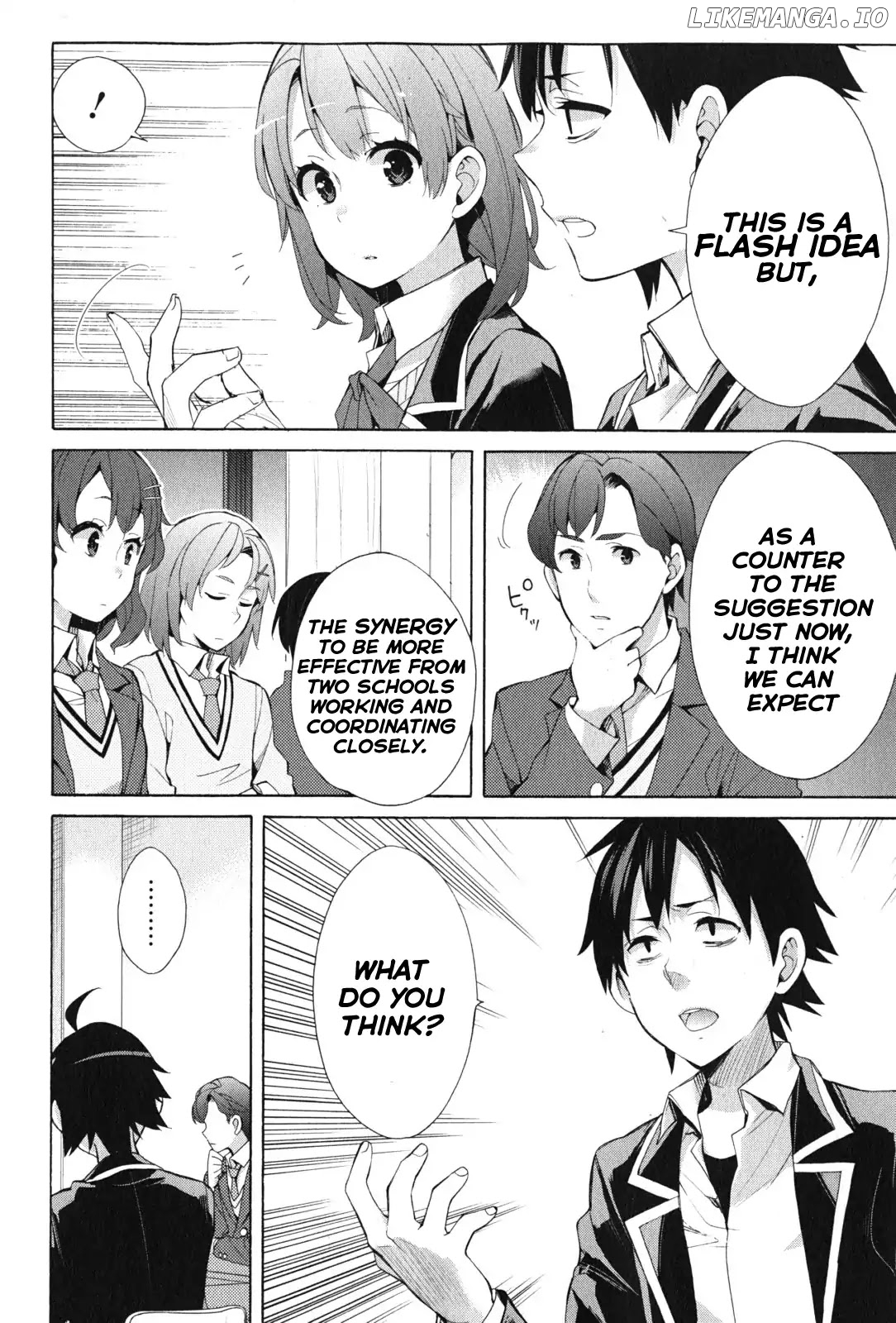 Yahari Ore no Seishun Rabukome wa Machigatte Iru. - Mougenroku chapter 36 - page 23