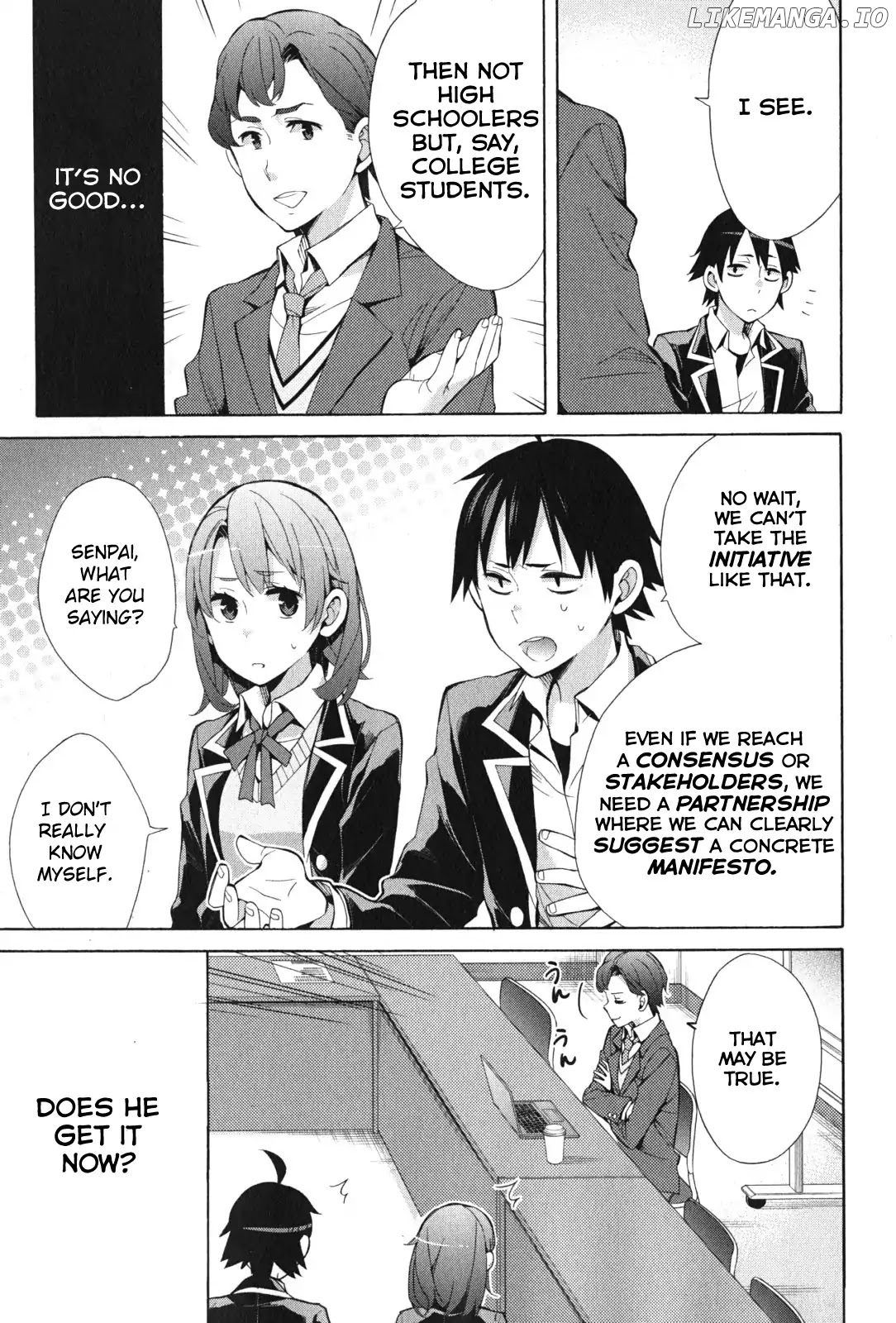 Yahari Ore no Seishun Rabukome wa Machigatte Iru. - Mougenroku chapter 36 - page 24