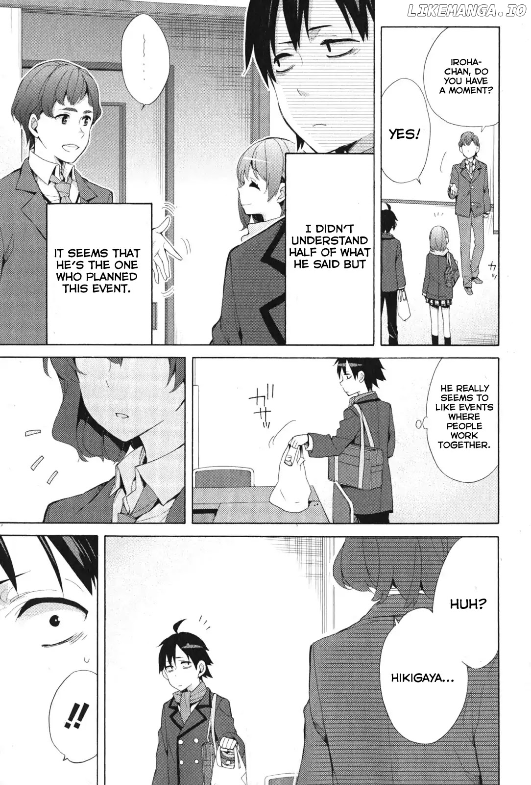 Yahari Ore no Seishun Rabukome wa Machigatte Iru. - Mougenroku chapter 36 - page 3