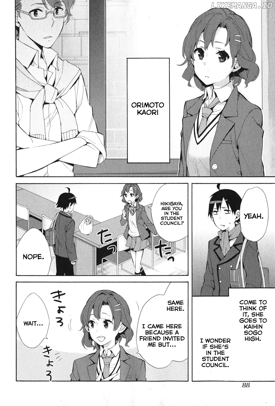 Yahari Ore no Seishun Rabukome wa Machigatte Iru. - Mougenroku chapter 36 - page 4