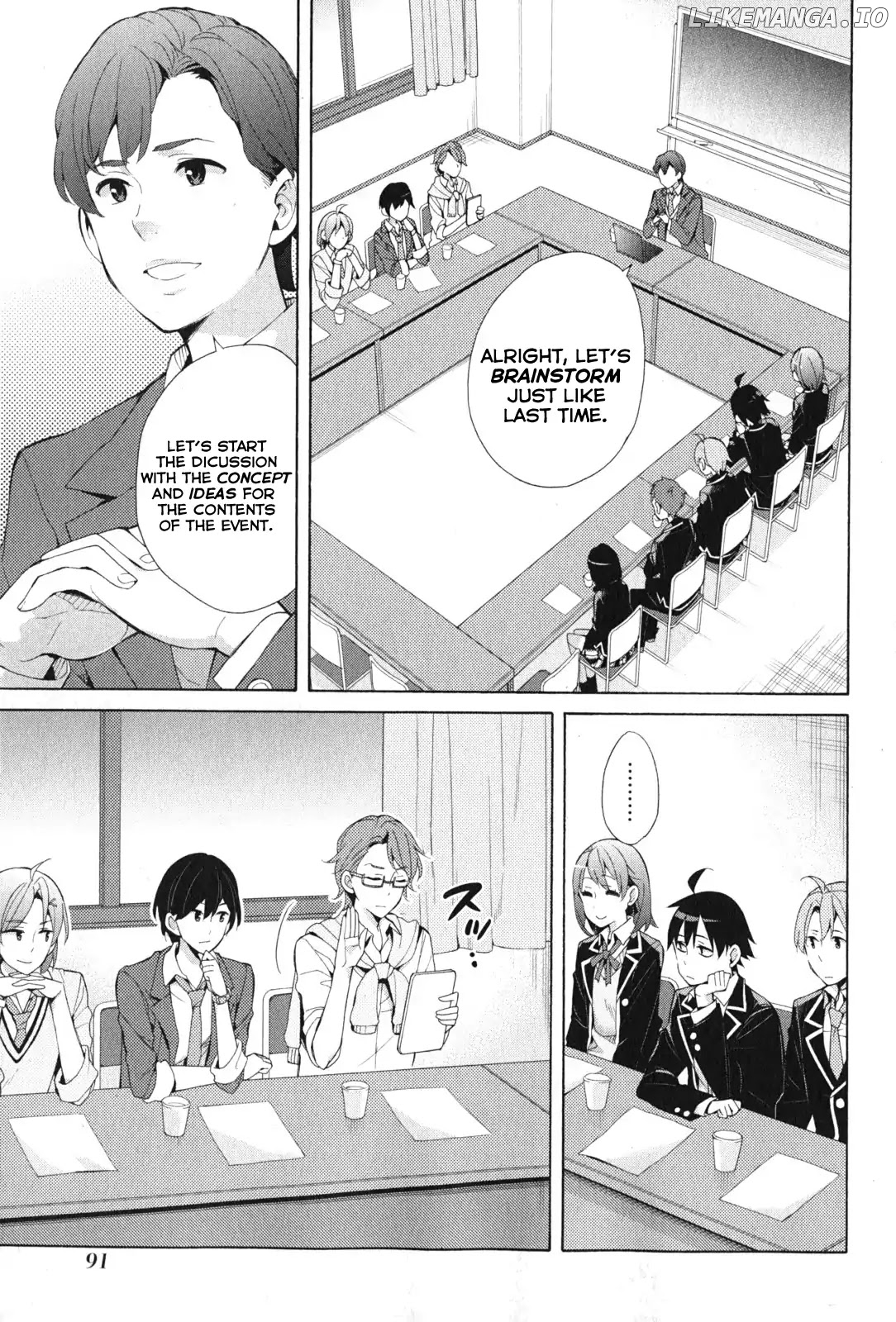 Yahari Ore no Seishun Rabukome wa Machigatte Iru. - Mougenroku chapter 36 - page 7