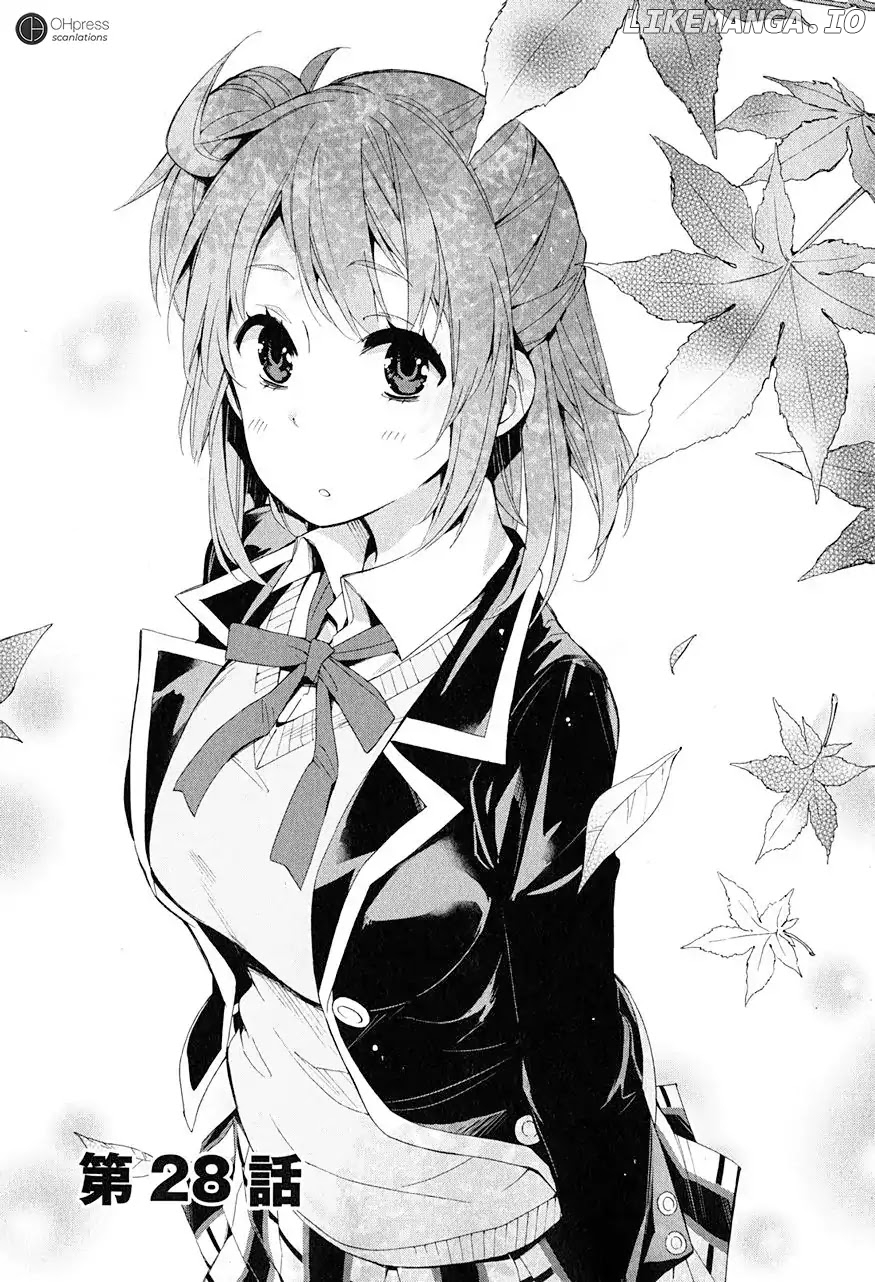 Yahari Ore no Seishun Rabukome wa Machigatte Iru. - Mougenroku chapter 28 - page 1
