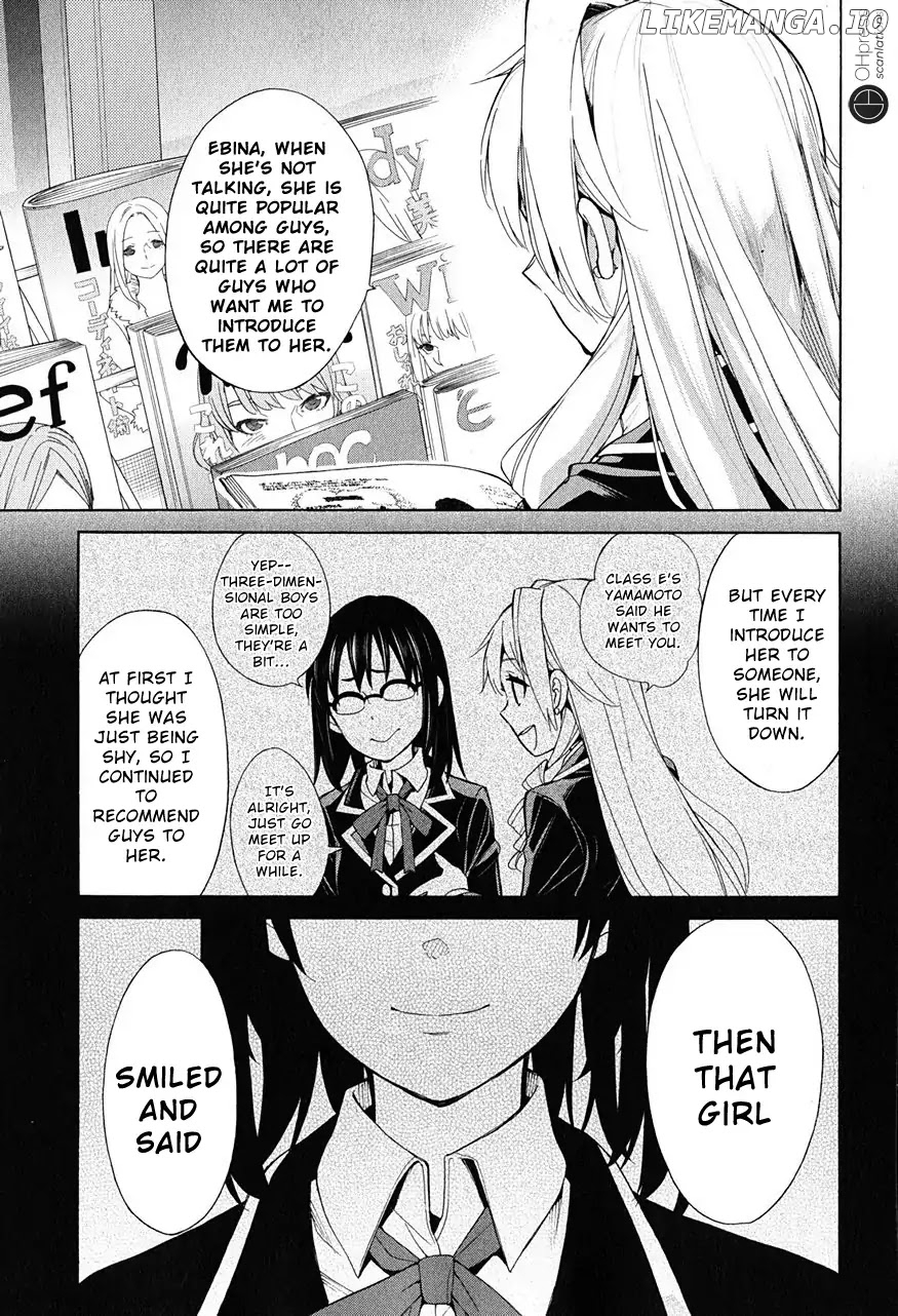 Yahari Ore no Seishun Rabukome wa Machigatte Iru. - Mougenroku chapter 28 - page 29
