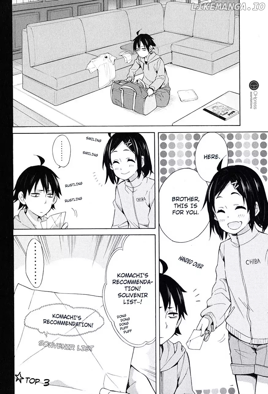 Yahari Ore no Seishun Rabukome wa Machigatte Iru. - Mougenroku chapter 28 - page 4