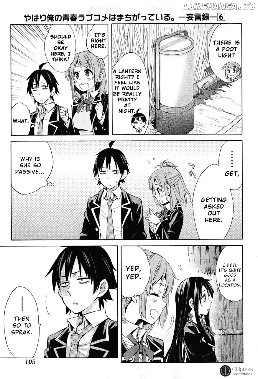Yahari Ore no Seishun Rabukome wa Machigatte Iru. - Mougenroku chapter 28 - page 40