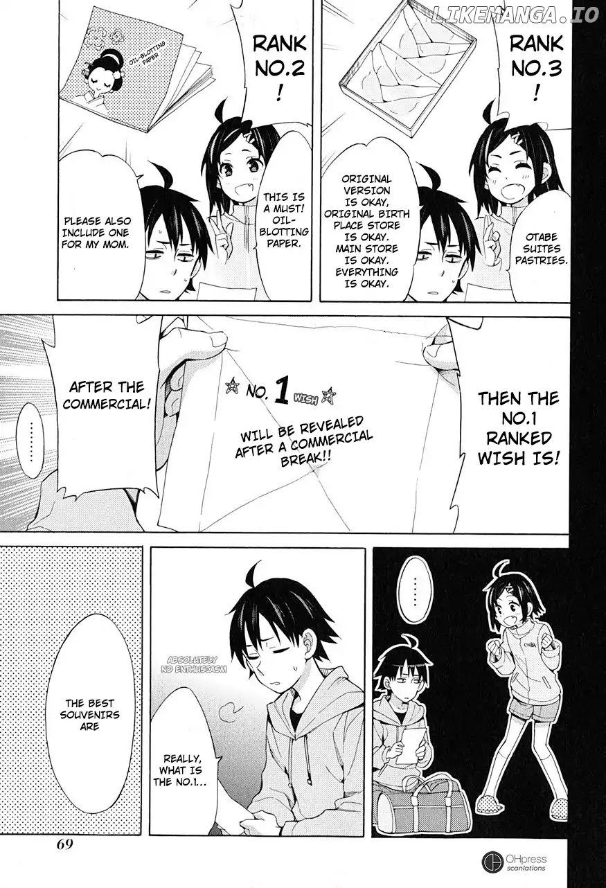 Yahari Ore no Seishun Rabukome wa Machigatte Iru. - Mougenroku chapter 28 - page 5