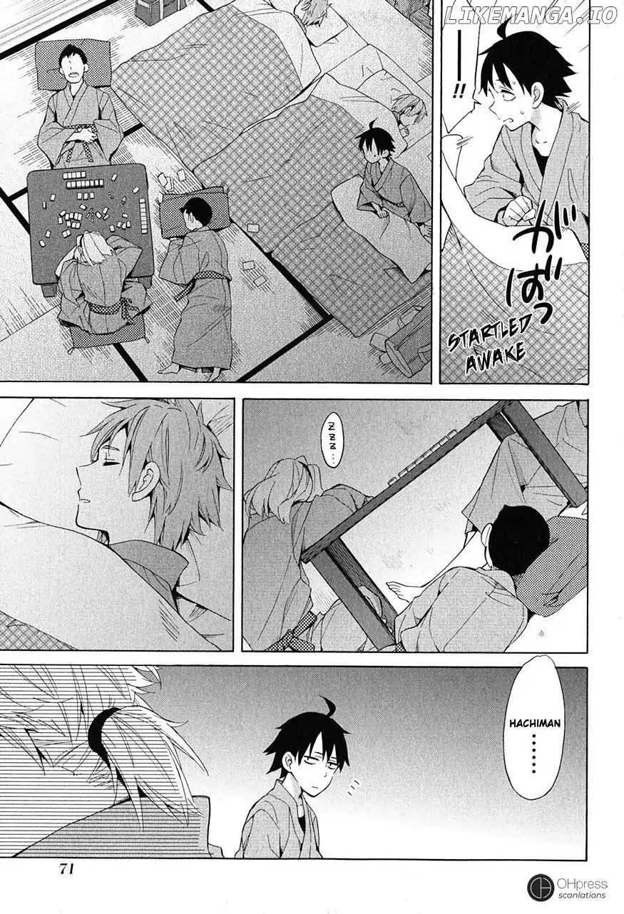Yahari Ore no Seishun Rabukome wa Machigatte Iru. - Mougenroku chapter 28 - page 7