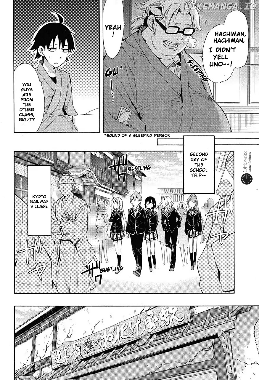 Yahari Ore no Seishun Rabukome wa Machigatte Iru. - Mougenroku chapter 28 - page 8