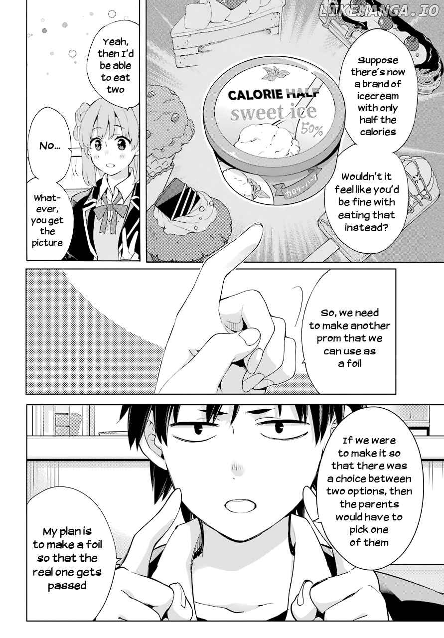 Yahari Ore no Seishun Rabukome wa Machigatte Iru. - Mougenroku chapter 81 - page 16