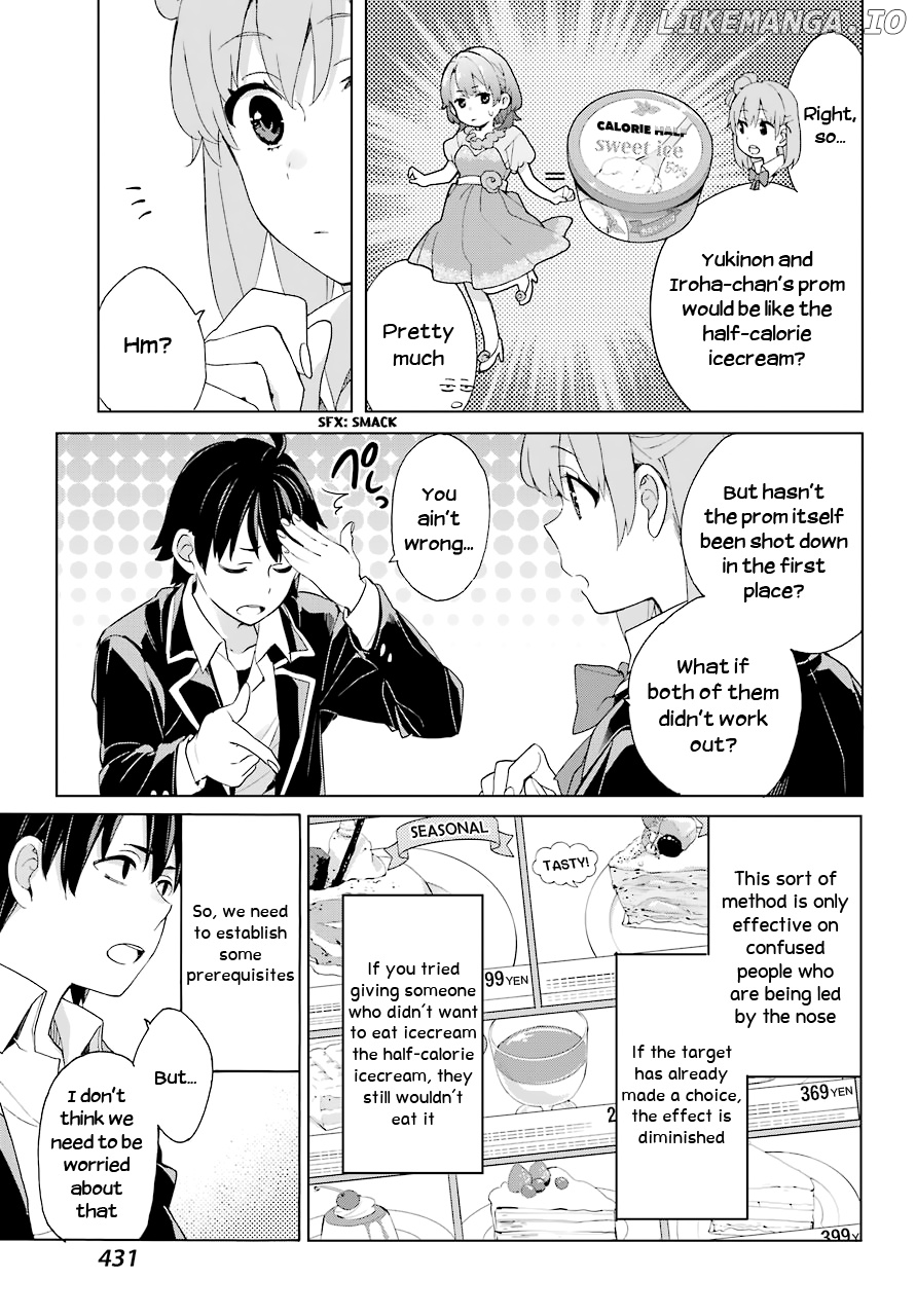 Yahari Ore no Seishun Rabukome wa Machigatte Iru. - Mougenroku chapter 81 - page 17