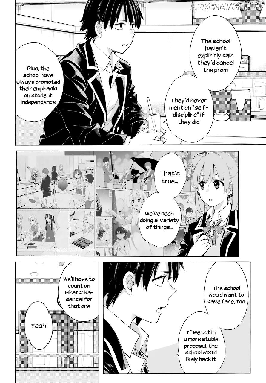 Yahari Ore no Seishun Rabukome wa Machigatte Iru. - Mougenroku chapter 81 - page 18