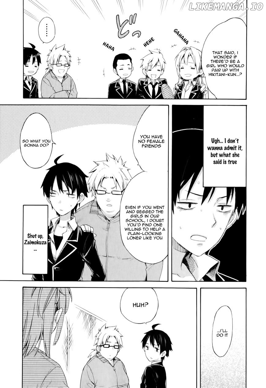 Yahari Ore no Seishun Rabukome wa Machigatte Iru. - Mougenroku chapter 6 - page 10