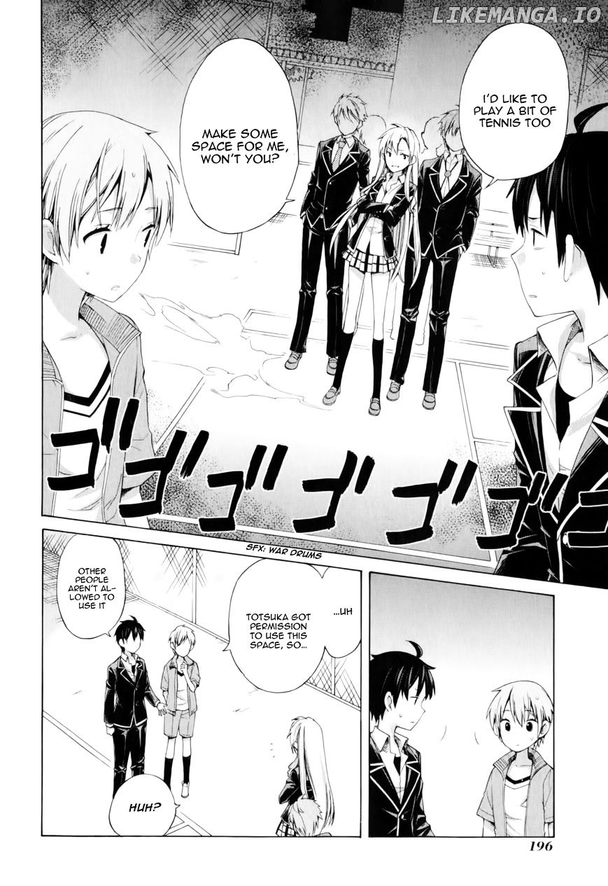 Yahari Ore no Seishun Rabukome wa Machigatte Iru. - Mougenroku chapter 6 - page 3