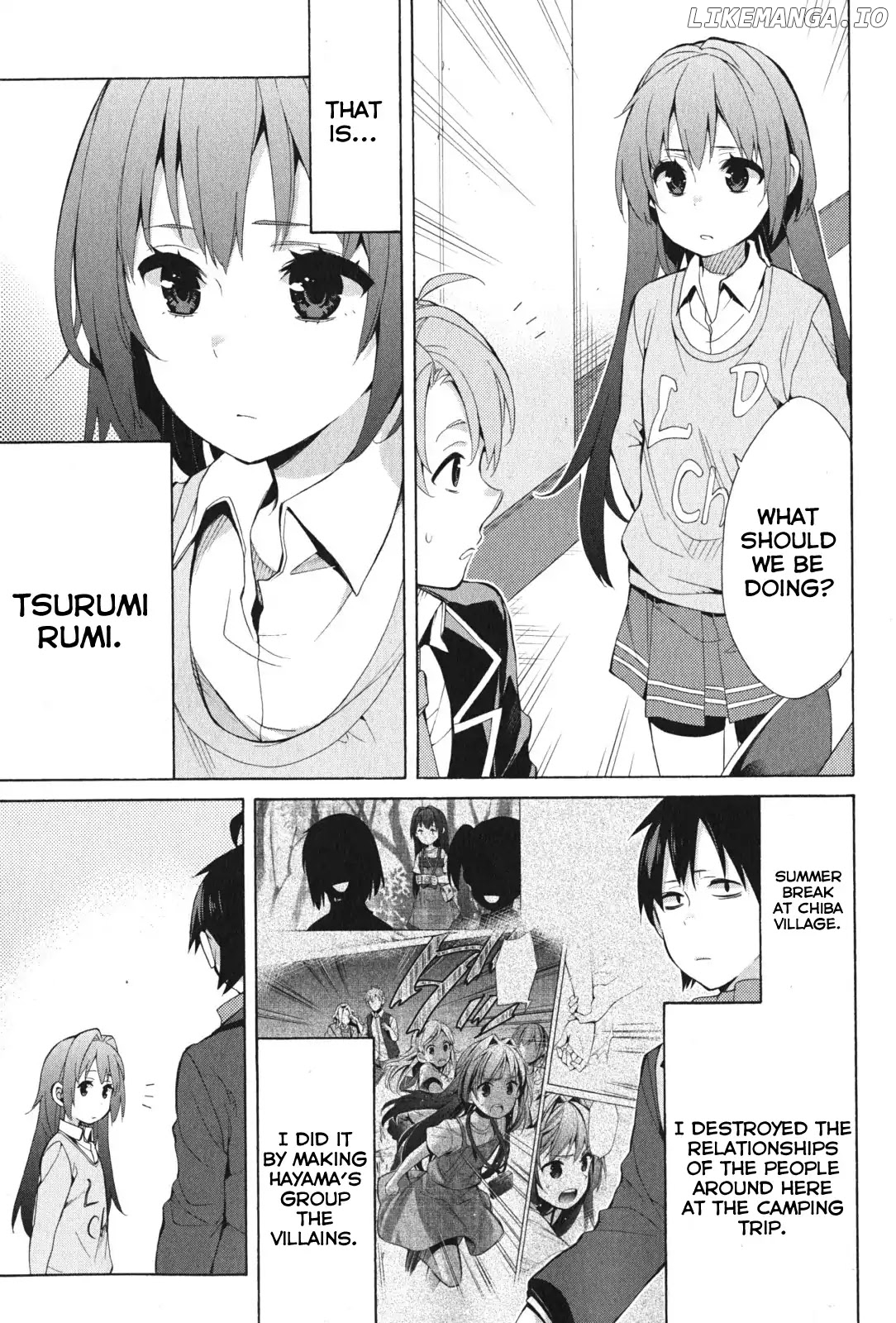 Yahari Ore no Seishun Rabukome wa Machigatte Iru. - Mougenroku chapter 37 - page 16