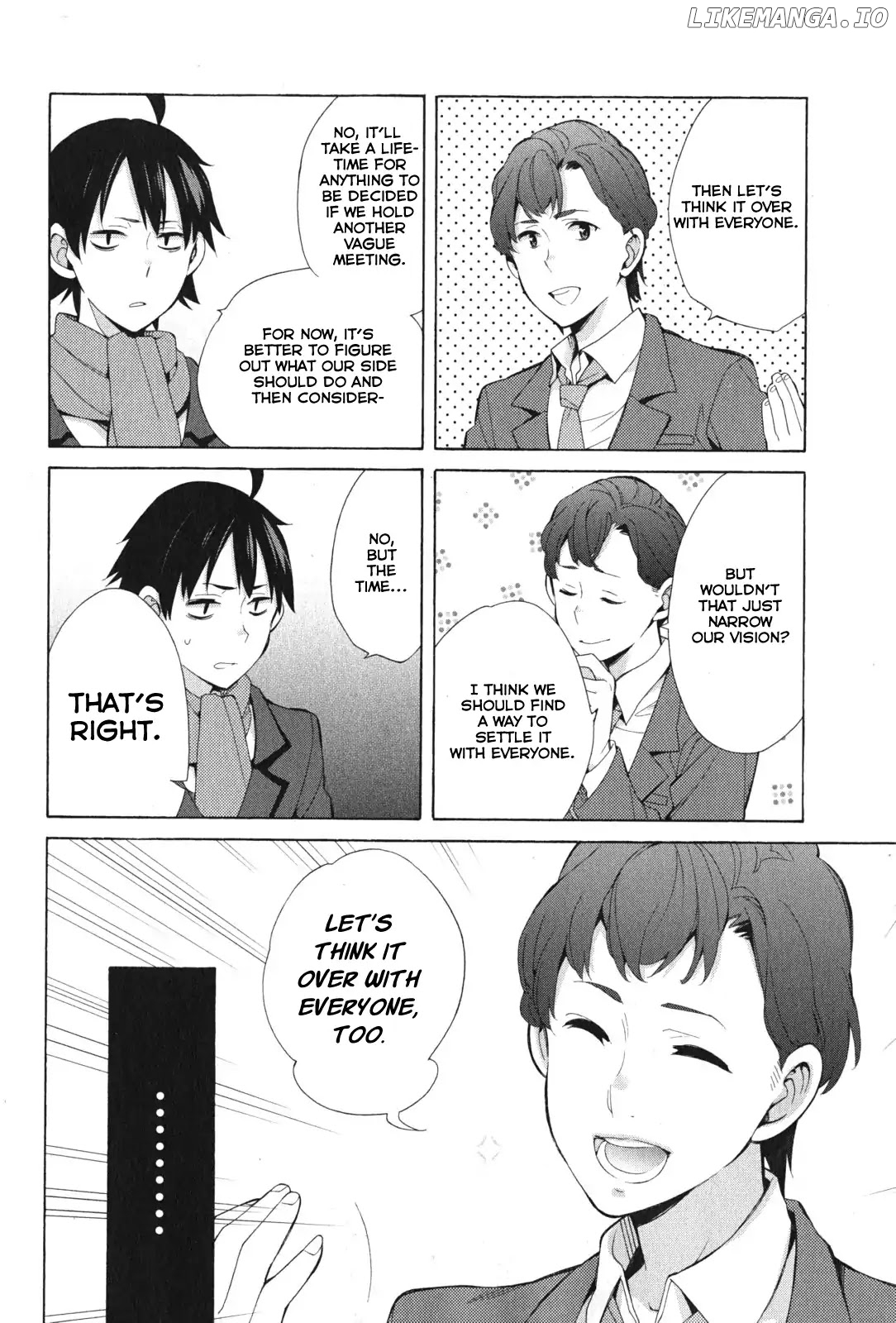 Yahari Ore no Seishun Rabukome wa Machigatte Iru. - Mougenroku chapter 37 - page 19