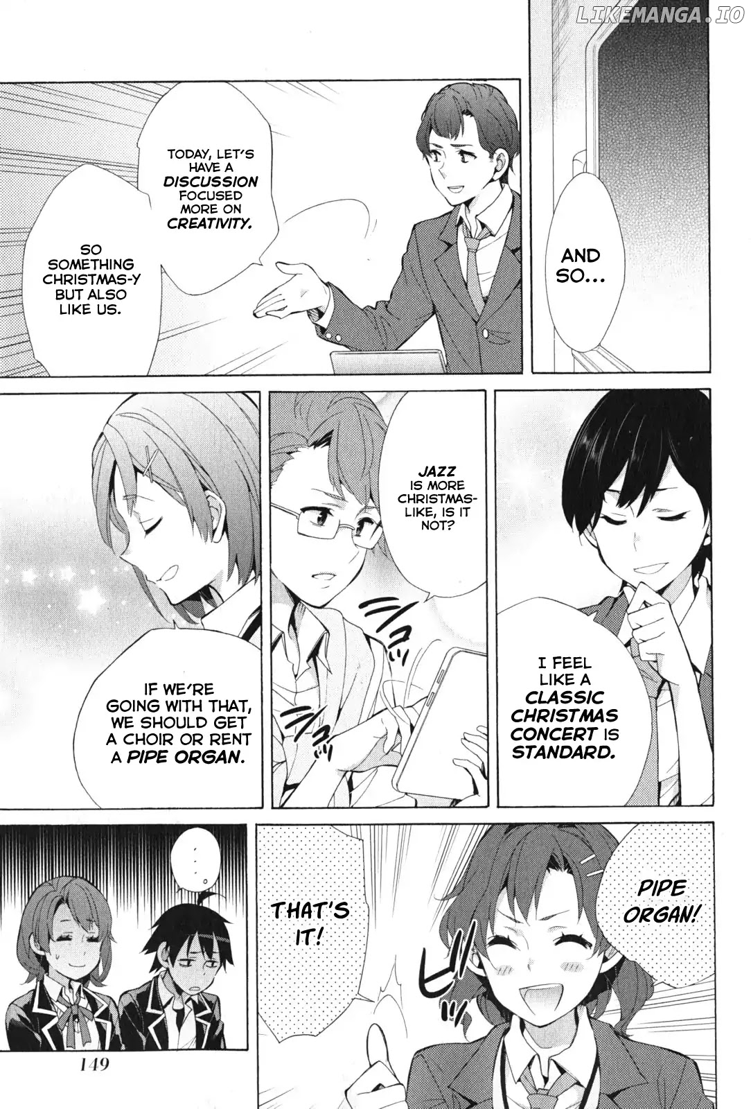Yahari Ore no Seishun Rabukome wa Machigatte Iru. - Mougenroku chapter 37 - page 20