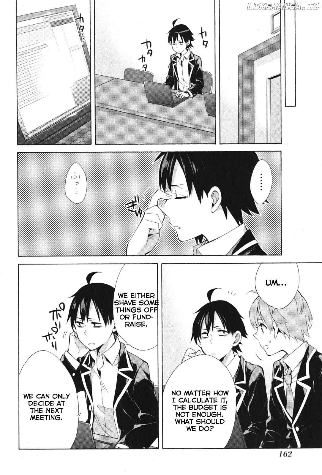 Yahari Ore no Seishun Rabukome wa Machigatte Iru. - Mougenroku chapter 37 - page 33