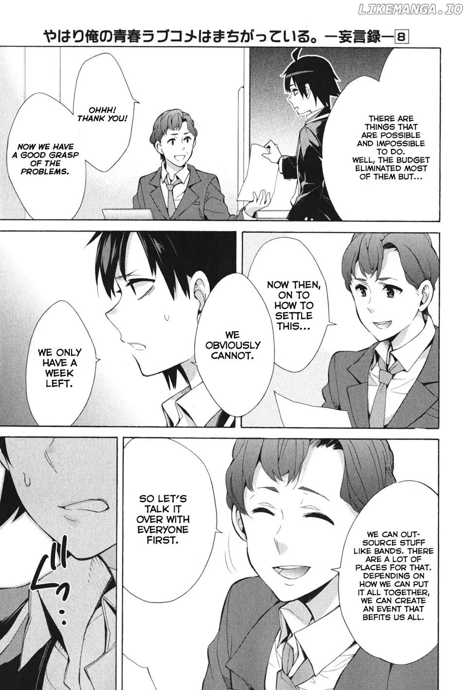 Yahari Ore no Seishun Rabukome wa Machigatte Iru. - Mougenroku chapter 37 - page 36