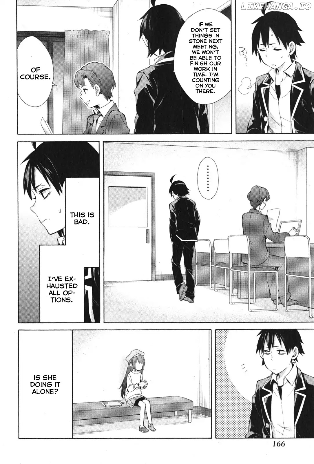Yahari Ore no Seishun Rabukome wa Machigatte Iru. - Mougenroku chapter 37 - page 37