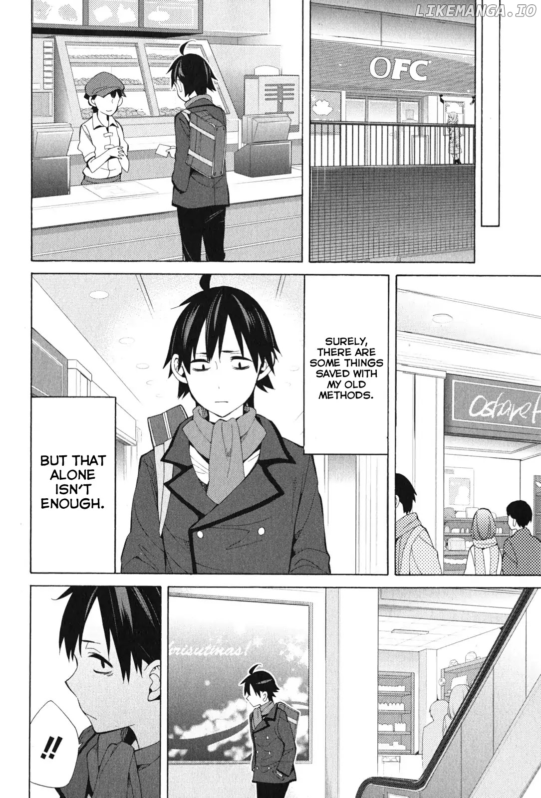 Yahari Ore no Seishun Rabukome wa Machigatte Iru. - Mougenroku chapter 37 - page 43