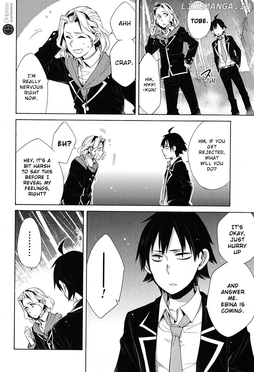 Yahari Ore no Seishun Rabukome wa Machigatte Iru. - Mougenroku chapter 29 - page 13