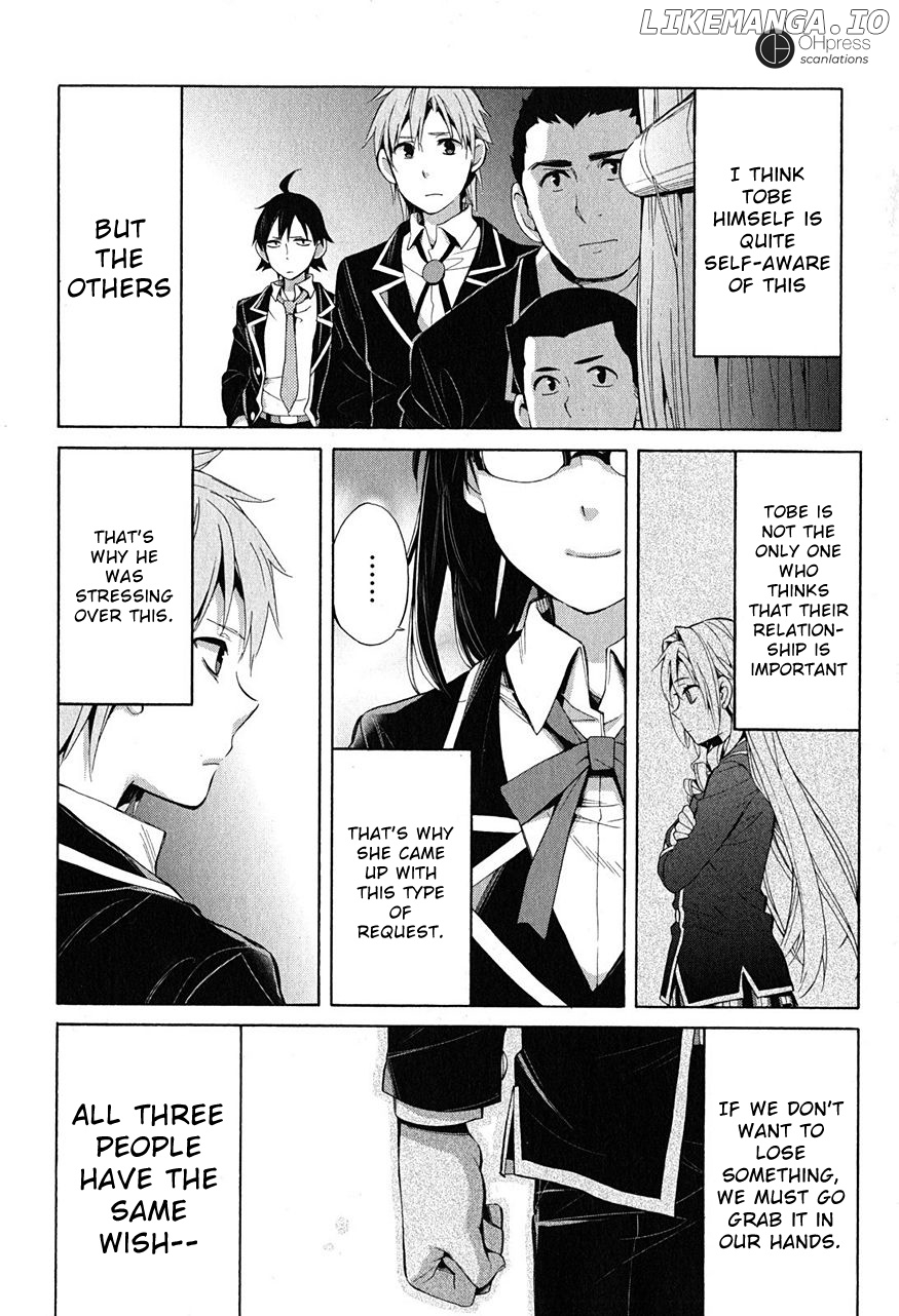 Yahari Ore no Seishun Rabukome wa Machigatte Iru. - Mougenroku chapter 29 - page 19