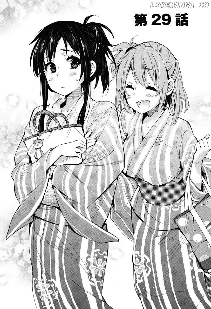 Yahari Ore no Seishun Rabukome wa Machigatte Iru. - Mougenroku chapter 29 - page 2