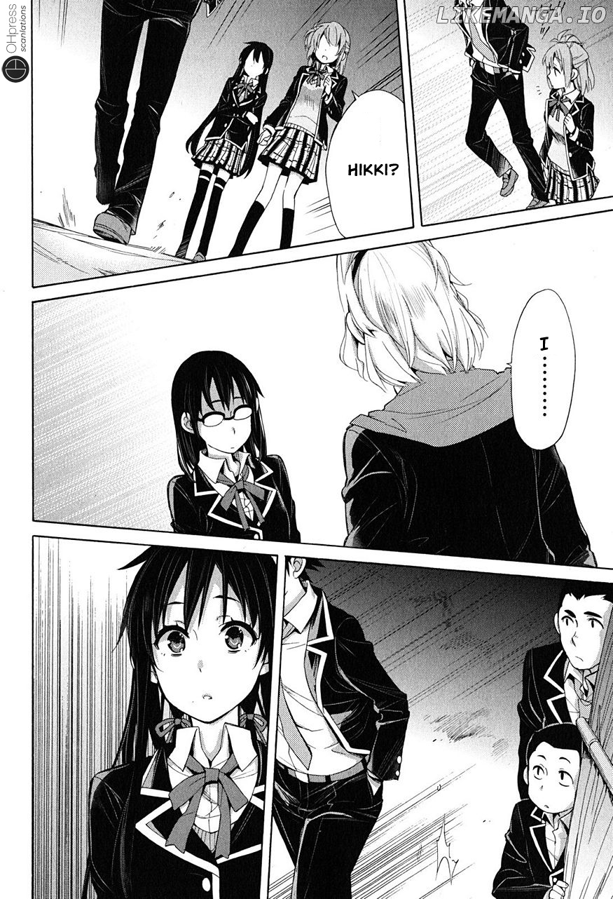 Yahari Ore no Seishun Rabukome wa Machigatte Iru. - Mougenroku chapter 29 - page 21
