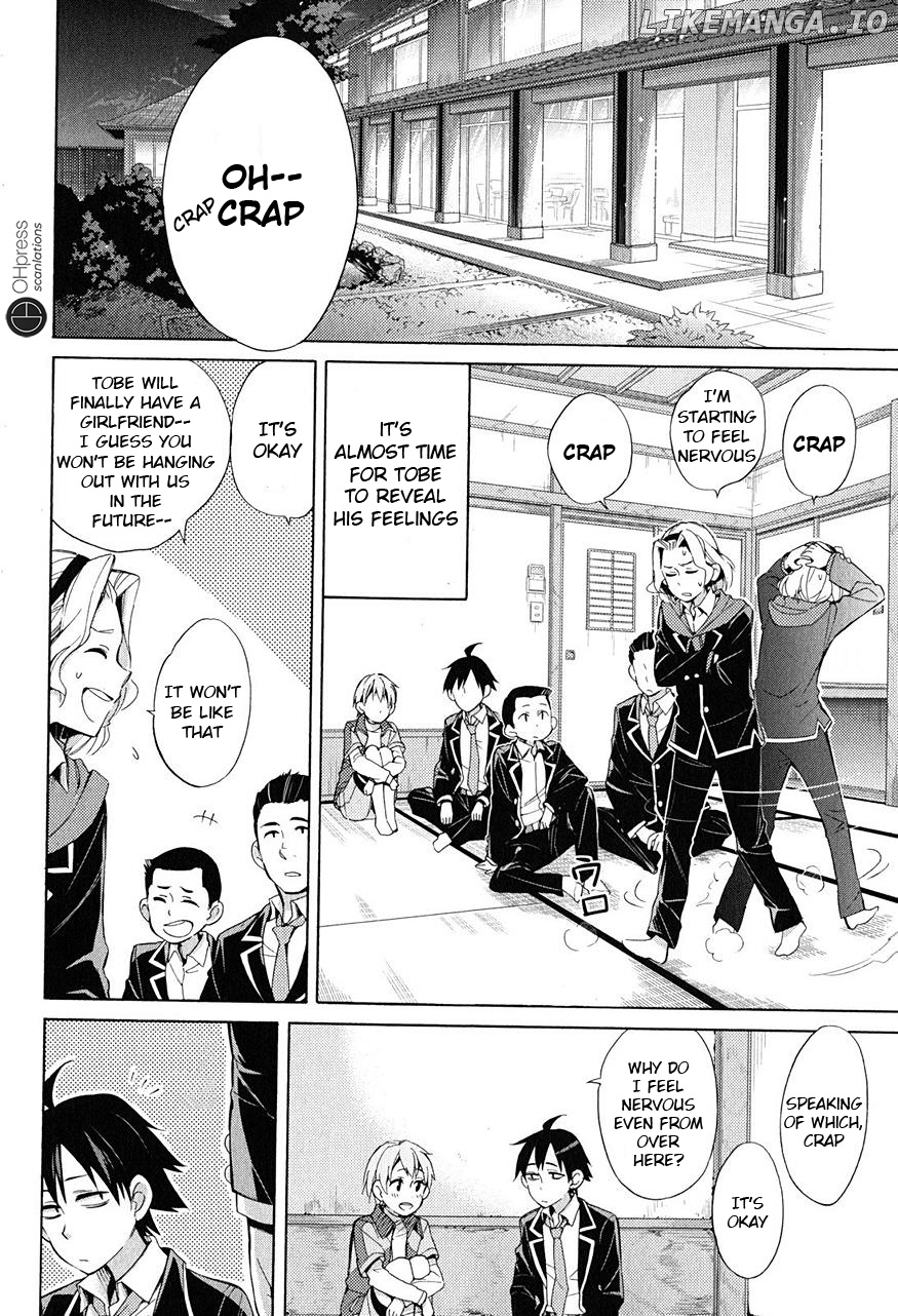 Yahari Ore no Seishun Rabukome wa Machigatte Iru. - Mougenroku chapter 29 - page 3