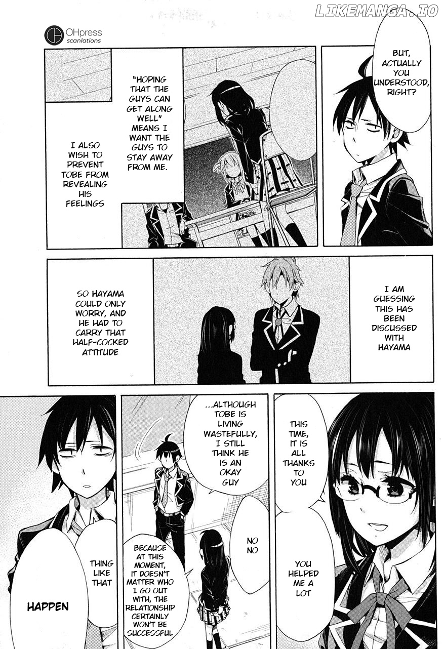 Yahari Ore no Seishun Rabukome wa Machigatte Iru. - Mougenroku chapter 29 - page 36