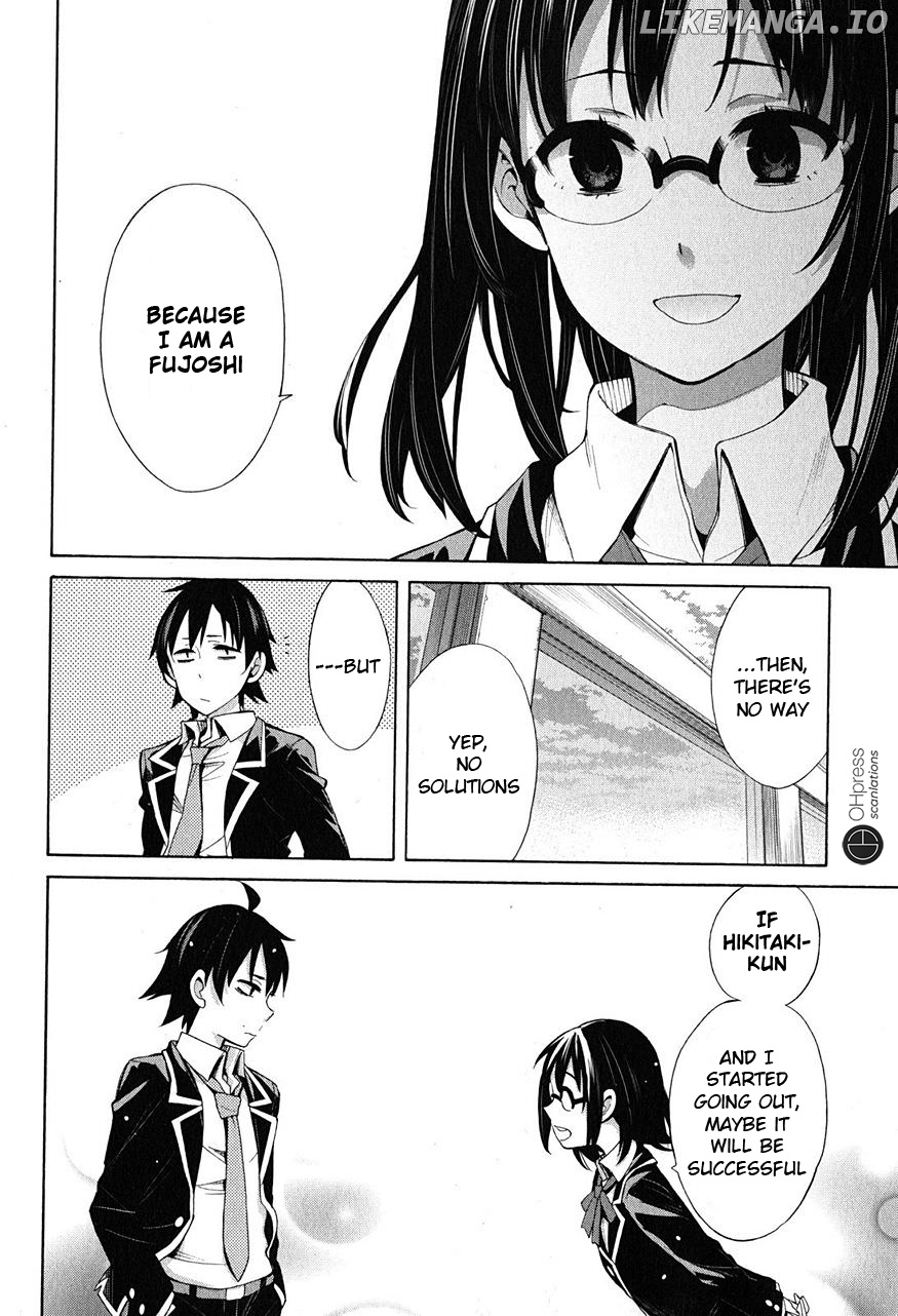 Yahari Ore no Seishun Rabukome wa Machigatte Iru. - Mougenroku chapter 29 - page 37