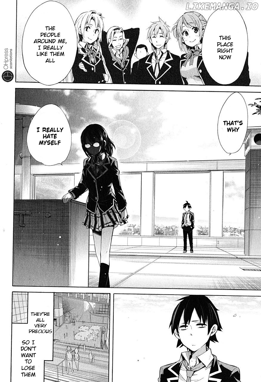 Yahari Ore no Seishun Rabukome wa Machigatte Iru. - Mougenroku chapter 29 - page 39
