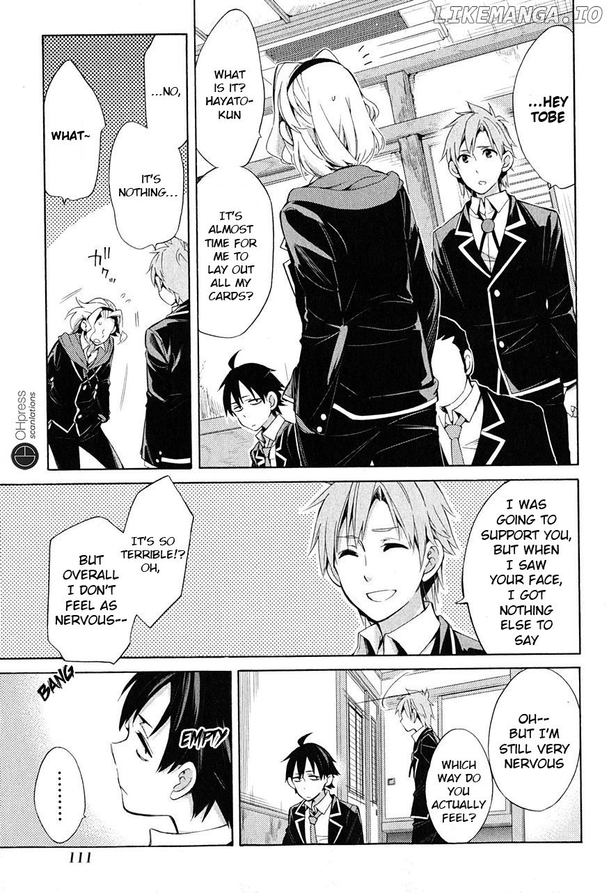 Yahari Ore no Seishun Rabukome wa Machigatte Iru. - Mougenroku chapter 29 - page 4