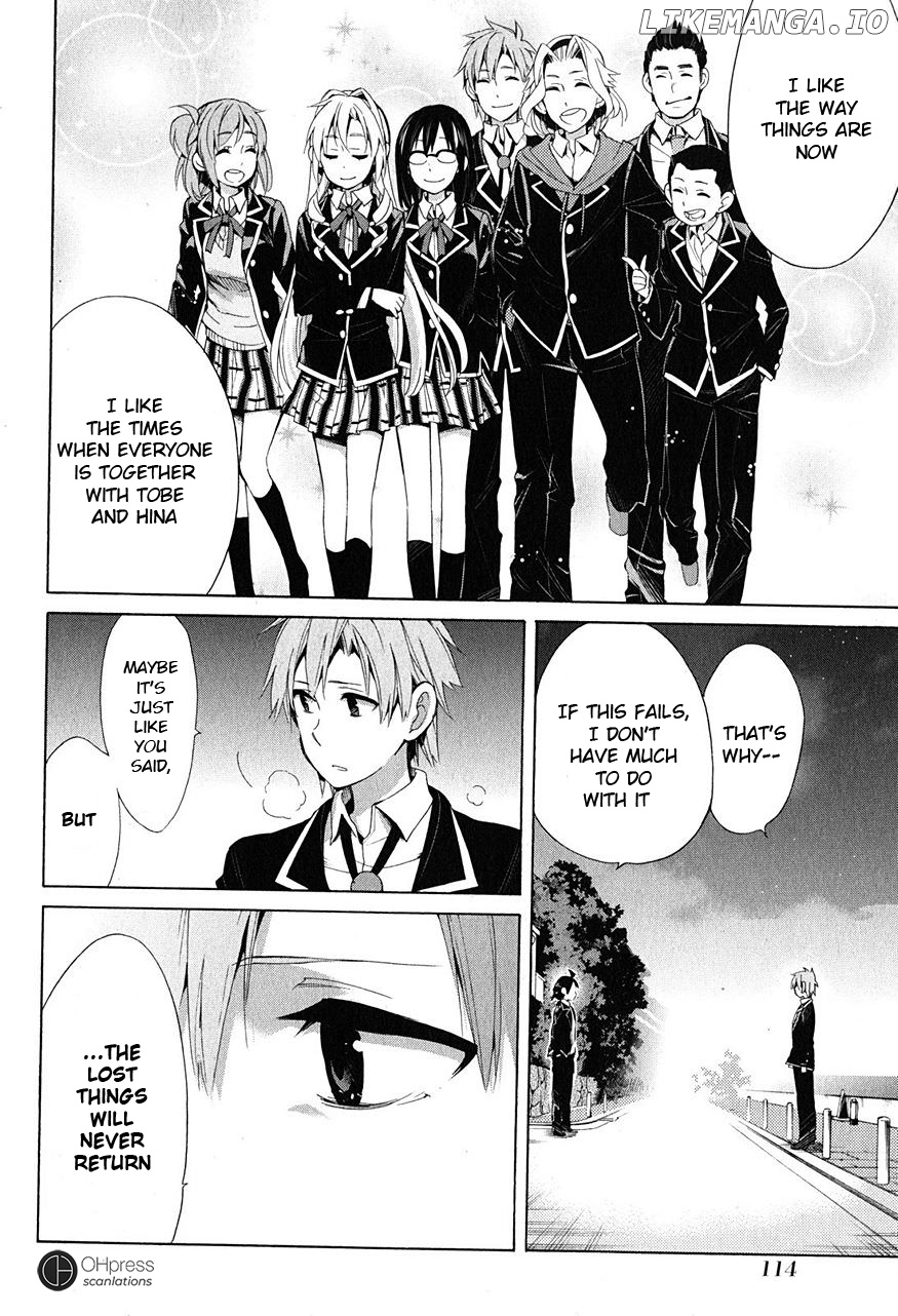 Yahari Ore no Seishun Rabukome wa Machigatte Iru. - Mougenroku chapter 29 - page 7