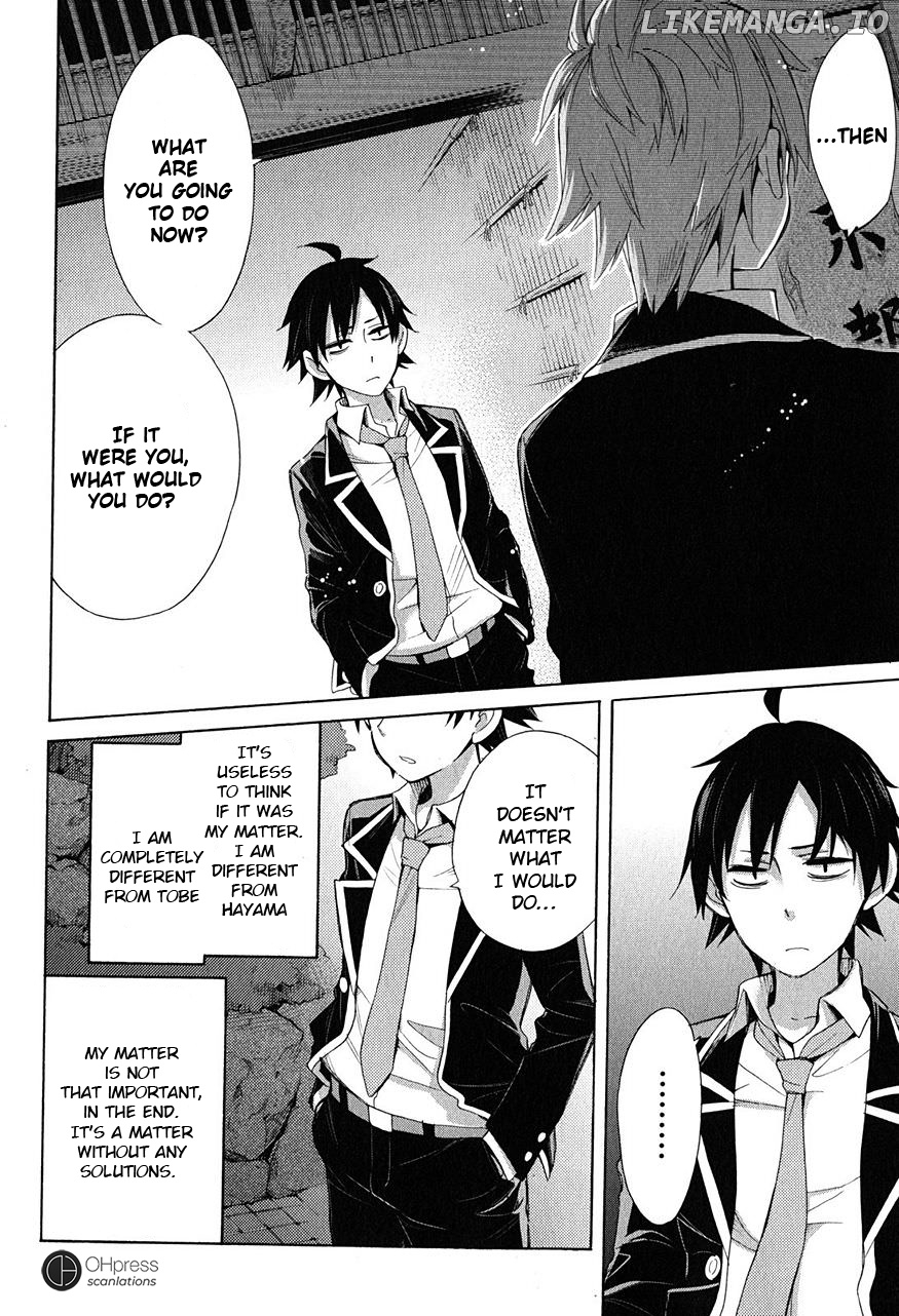 Yahari Ore no Seishun Rabukome wa Machigatte Iru. - Mougenroku chapter 29 - page 9