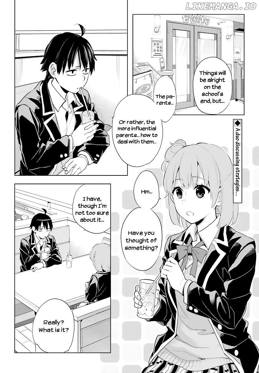 Yahari Ore no Seishun Rabukome wa Machigatte Iru. - Mougenroku chapter 82 - page 2