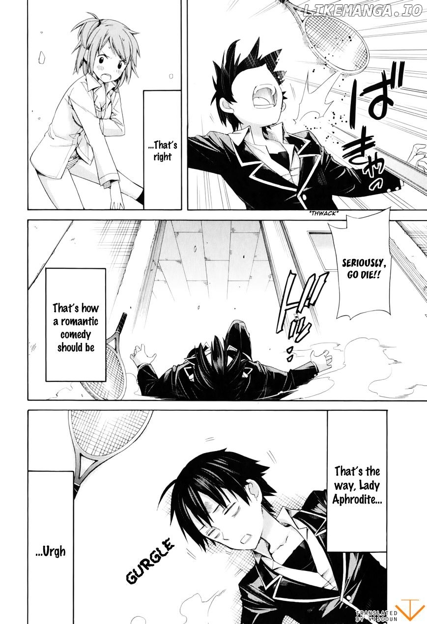 Yahari Ore no Seishun Rabukome wa Machigatte Iru. - Mougenroku chapter 7 - page 38