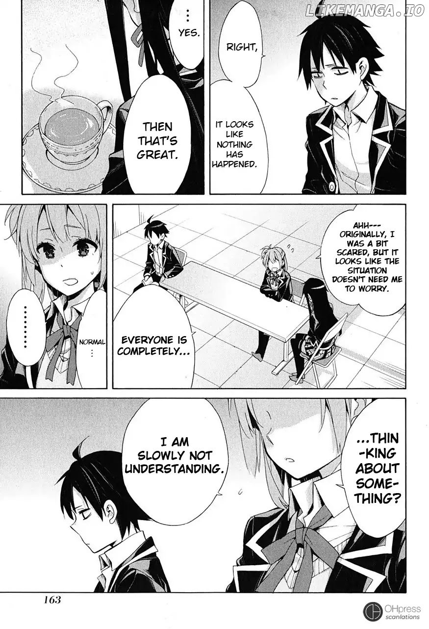 Yahari Ore no Seishun Rabukome wa Machigatte Iru. - Mougenroku chapter 30 - page 17