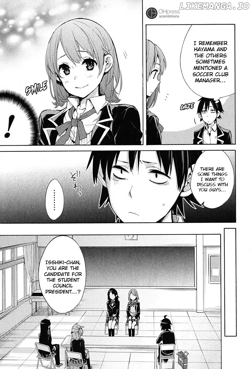 Yahari Ore no Seishun Rabukome wa Machigatte Iru. - Mougenroku chapter 30 - page 23