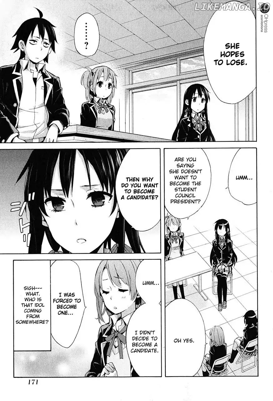 Yahari Ore no Seishun Rabukome wa Machigatte Iru. - Mougenroku chapter 30 - page 25