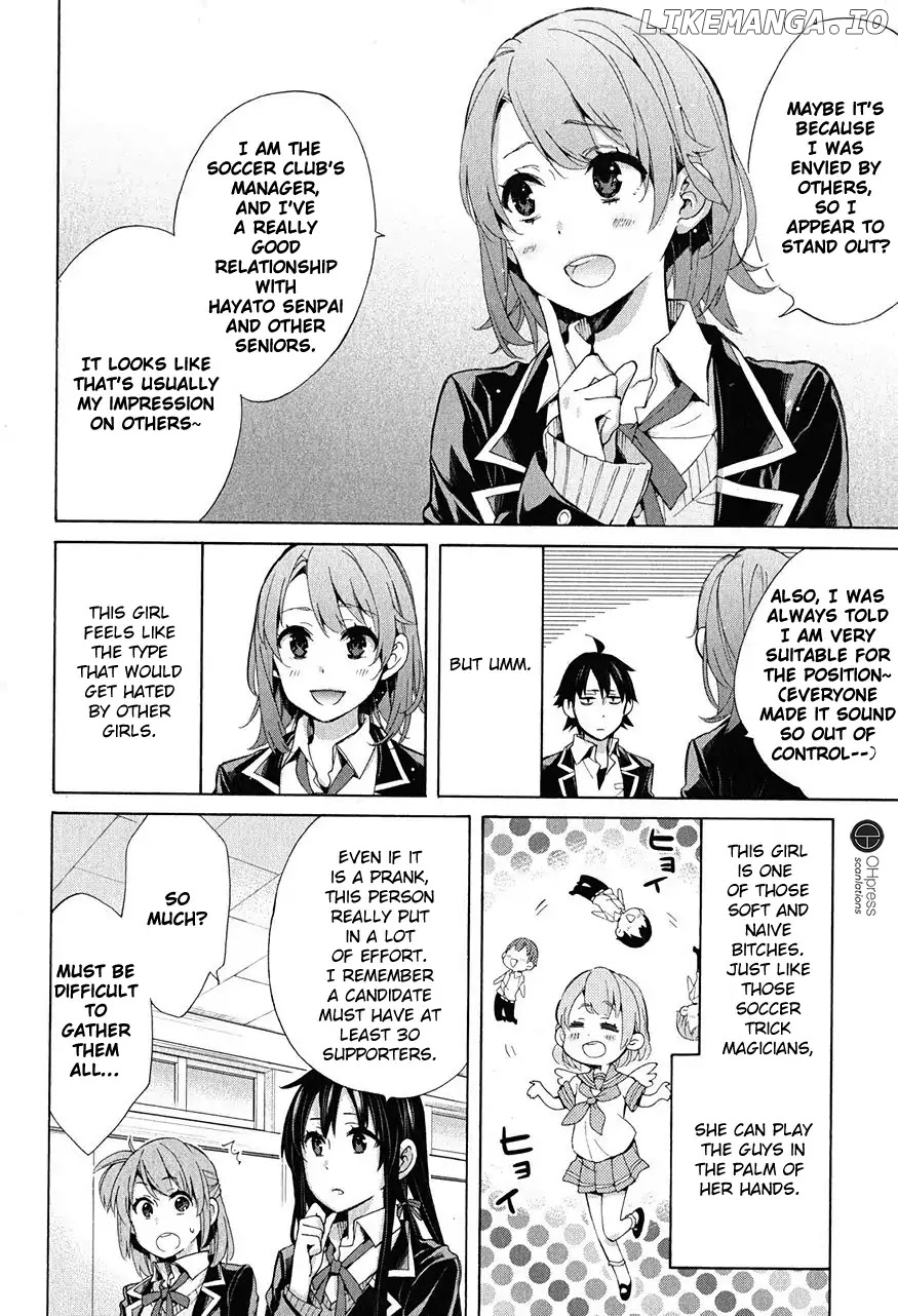 Yahari Ore no Seishun Rabukome wa Machigatte Iru. - Mougenroku chapter 30 - page 26