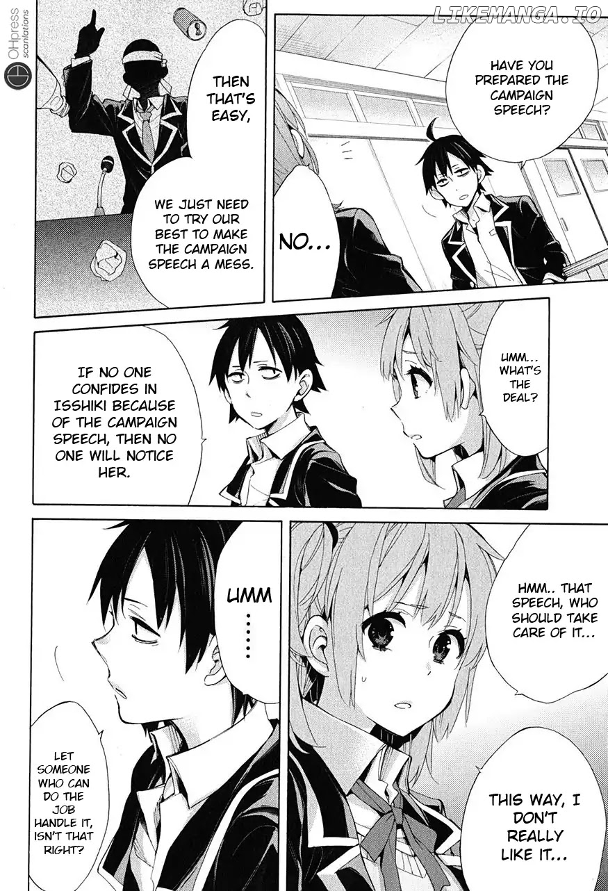Yahari Ore no Seishun Rabukome wa Machigatte Iru. - Mougenroku chapter 30 - page 28