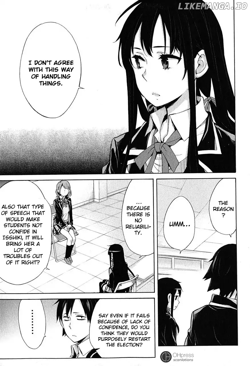 Yahari Ore no Seishun Rabukome wa Machigatte Iru. - Mougenroku chapter 30 - page 29